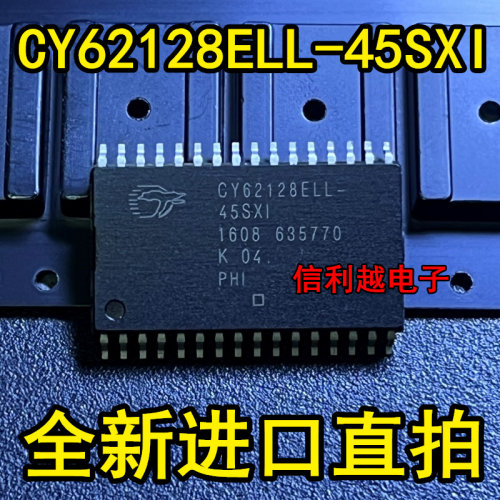 CY62128ELL-45SXI 芯片全新进口SOP32贴片封装原装现货