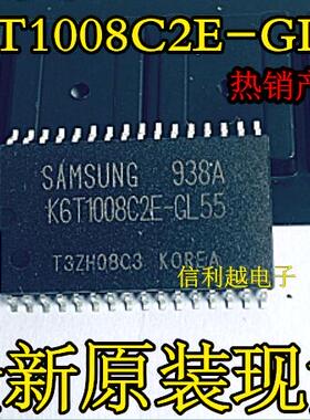K6T1008C2E-GL55 全新原装 进口现货 可以直接拍付