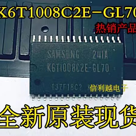 K6T1008C2E-GL70 全新  SUM SOP32 直接拍 K6T1008C2E-GL70