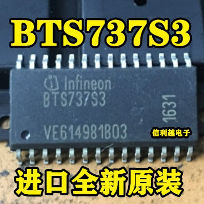 BTS737S3  全新原装进口SOP28