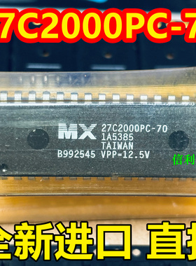 27C2000PC-70  MX27C2000PC-70 全新原装 进口现货 DIP