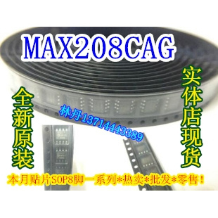 MAXIM电元 MAX208CAG MAXIM  SSOP24 全新原装电子元器件