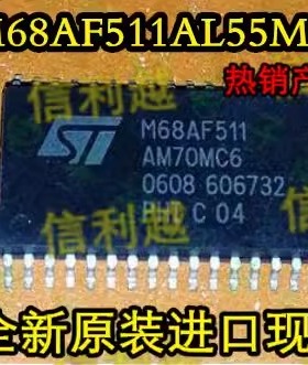 M68AF511AL55MC6 贴片SOP32 全新M68AF511AL55MC6 IC芯片配单配套