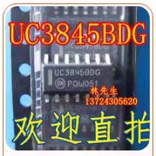 UC3845BDG ON原装控制器 14引脚SOIC封装 开关电源设计