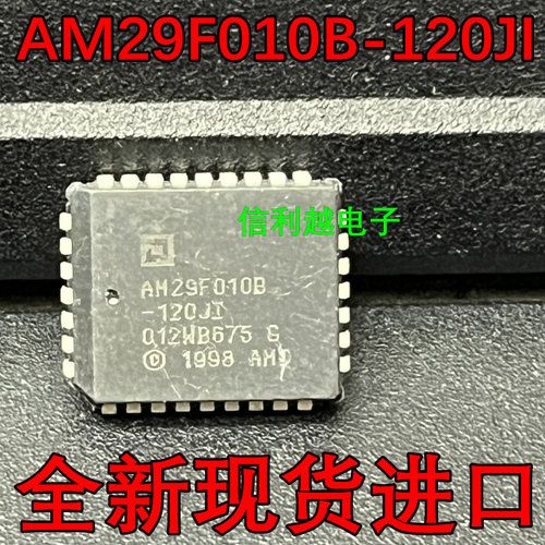 AM29F010B-120JI  PLCC32 全新原装  AM29F010B-120