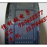 HT6571 品牌HT贴片SOP20脚 全新HT6571 直拍付