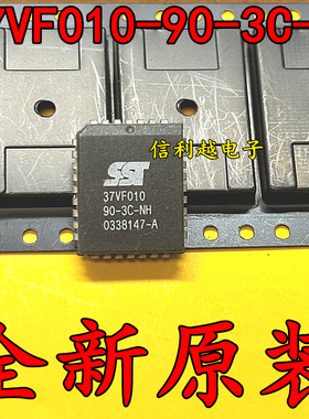 37VF010-90-3C-NH SST37VF010-90-3C-NHE 全新原装PLCC-32