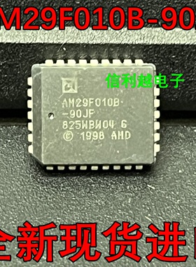 AM29F010B-90JF全新进口原装芯片PLCC封装现货