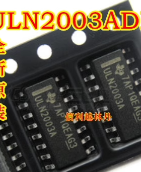 ULN2003ADR ULN2003BDR CD4030BM CD4541BM DG212BDY DG212DY SOP