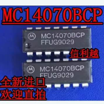 MC14070BCP CD4070BE 全新进口DIP-14  电子元器件