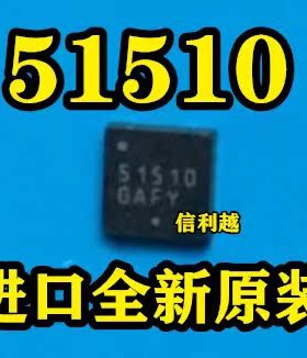 NCV51510MWTAG 51510 全新原装 进口现货 可以直接拍付