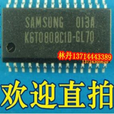 K6T0808C1D-GF70 内存芯片 贴片SOP28 K6T0808C1D-GF70 全新正品