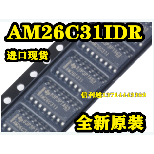 AM26C31IDR  贴片SOP-16 AM26C31I 正品 直拍付 TI 现货