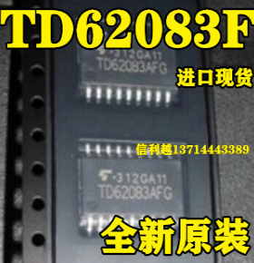 TD62083F TD62083FG  SO18脚  TOS 全新 现货库存 质量保证