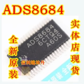 ADS8684IDBTR ADS8331IPWR ADS8363SRHBR ADS1211U OPA561PWP全新