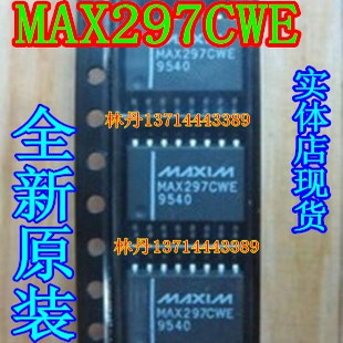 MAX297CWE 全新原装 进口贴片SOP16 芯片现货