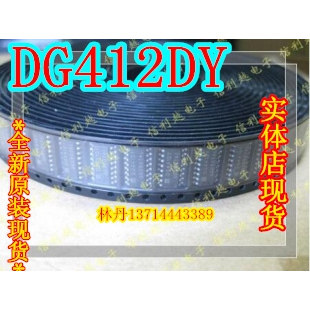 DG412DY 直插贴片SOP16 全新 DG412DY 直插贴片SOP16 全新