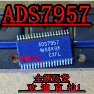 全新 ADS7957SDBTR ADS7957 贴片QFN 全新 正品直拍 ADS7957