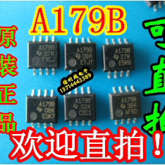 A179B SN75179BPSR SOP5.2 全新原装 进口现货
