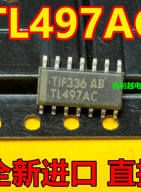 TL497AC 497AC   全新进口 SOP16  贴片