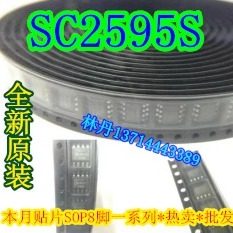 SC2595S   SC2595  SEMTECH   SOP8脚 全新直拍 SC2595