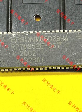 R27V852E-067 进口原 芯片电子集成