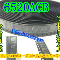 6520ACB ISL6520ACBZ 6545CBZ ISL6545CBZ  ISL6612ACBZ UP6103S8