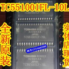 TC551001FL-10L  TOS  TC551001FL  SOP-32 全新 TC551001FL-10L
