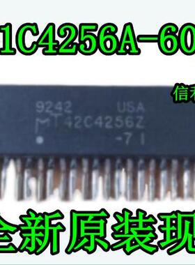 MB81C4256A-60PSZ 直插贴片ZIP 全新 MB81C4256A-60PSZ