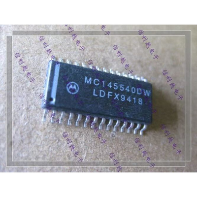 MC145540DW  MC145540  贴片 SOP 28 全新 现货热卖