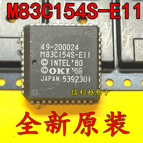M83C154S-E11 M83C154S 全新现货 OKI PLCC
