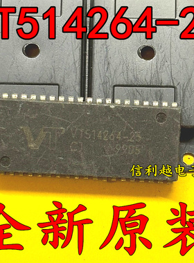 VT514264-25 芯片全新原装正品SOIC封装进口现货 电子元件