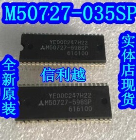 M50727-035SP M50727- 直插DIP 全新   正品直拍