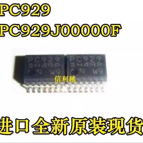 PC929 PC929J00000F SOP14 光耦逻辑输出光电耦合器 现货 全新