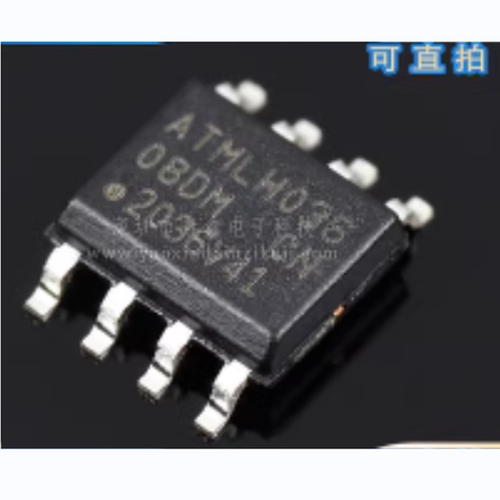 进口 ATMLH 036  08DM   CN 2036V41 正品直拍   08DM
