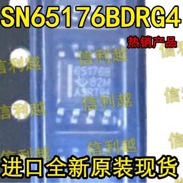 SN65176BDRG4  65176B 全新直接拍 65176B SOP8 TI