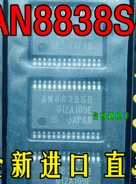 AN8838SB 全新原装AN8838SB SOP28 现货直拍