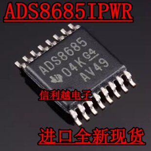 16位ADC模数转换器ADS8685IPWR 丝印ADS8685 全新正品TSSOP16封装