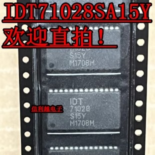 IDT71028S15Y IDT71028 贴片SOJ28脚 全新 直拍吧 IDT71028S15Y