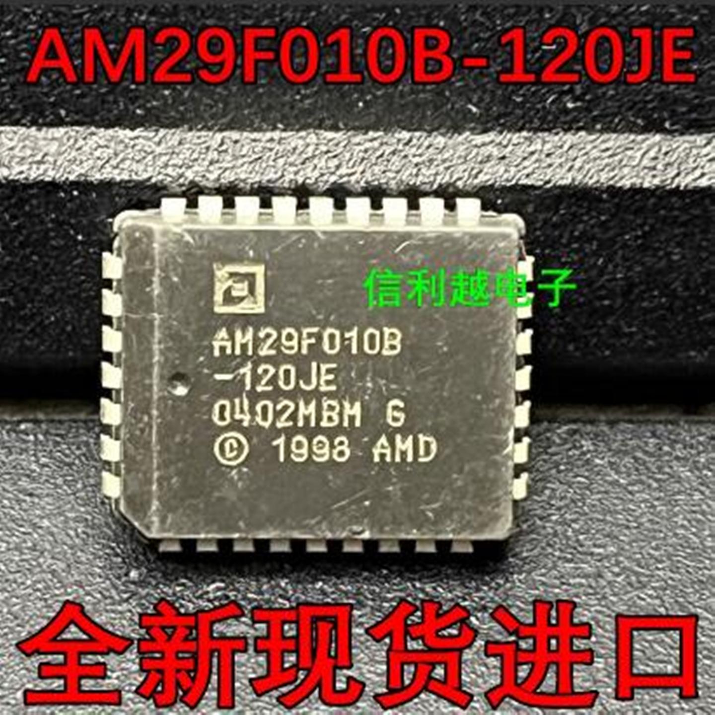 AM29F010B-120JC 全新AMD 封装PLCC 正品直拍付AM29F010B-120JC