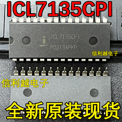 ICL7135CPI    INTERSIL 直插DIP28  全新直拍付 ICL7135CP1