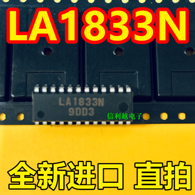 全新原装 LA1833N 集成电路芯片DIP封装进口正品