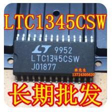 LTC1345CSW  LTC1345CS  贴片SOP28全新LTC1345CSW直拍