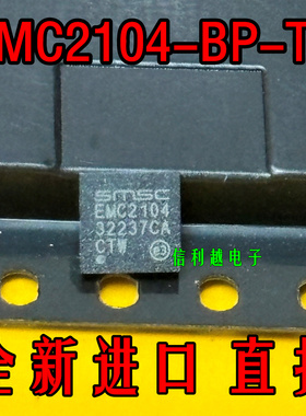 EMC2104-BP-TR  全新进口 SMSC QFN-24