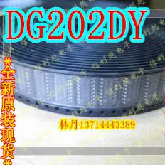 DG202DY DG202CSE DG211CY DG212CSE DG403DY DG444DY DG419CY