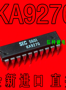 KA9270  KA9270- DIP 全新进口集成直插18脚