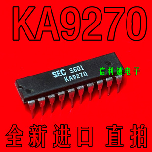 KA9270  KA9270- DIP 全新进口集成直插18脚