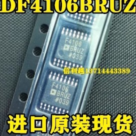 ADF4106BRU 贴片芯片进口正品 F4106BRUZ ADF4106BRUZ 全新原装