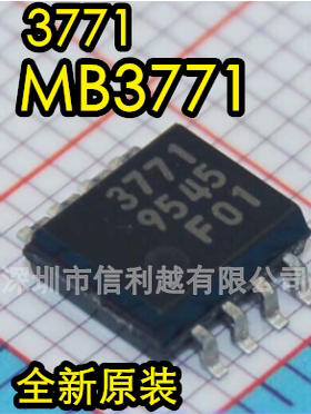 3771 MB3771PF  贴片SOP8-5.2 全新MB3771PF 直拍