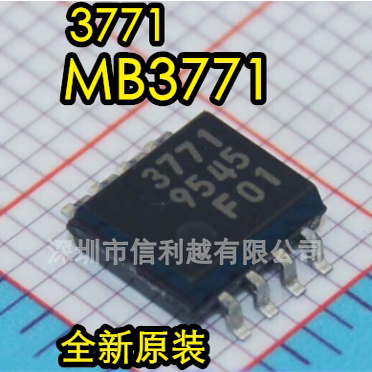 3771 MB3771PF  贴片SOP8-5.2 全新MB3771PF 直拍